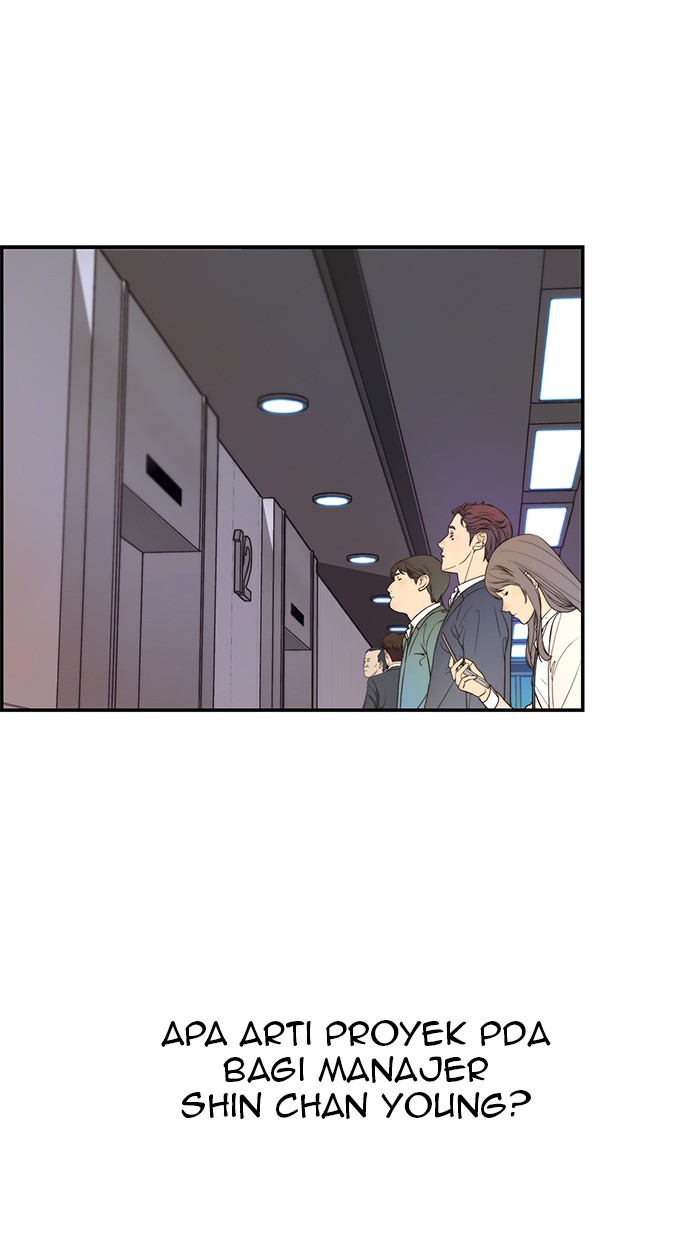 Read The Man ID Manga Online