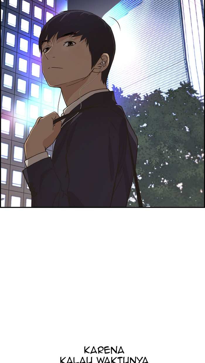Read The Man ID Manga Online