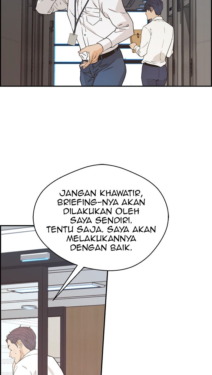 Read The Man ID Manga Online