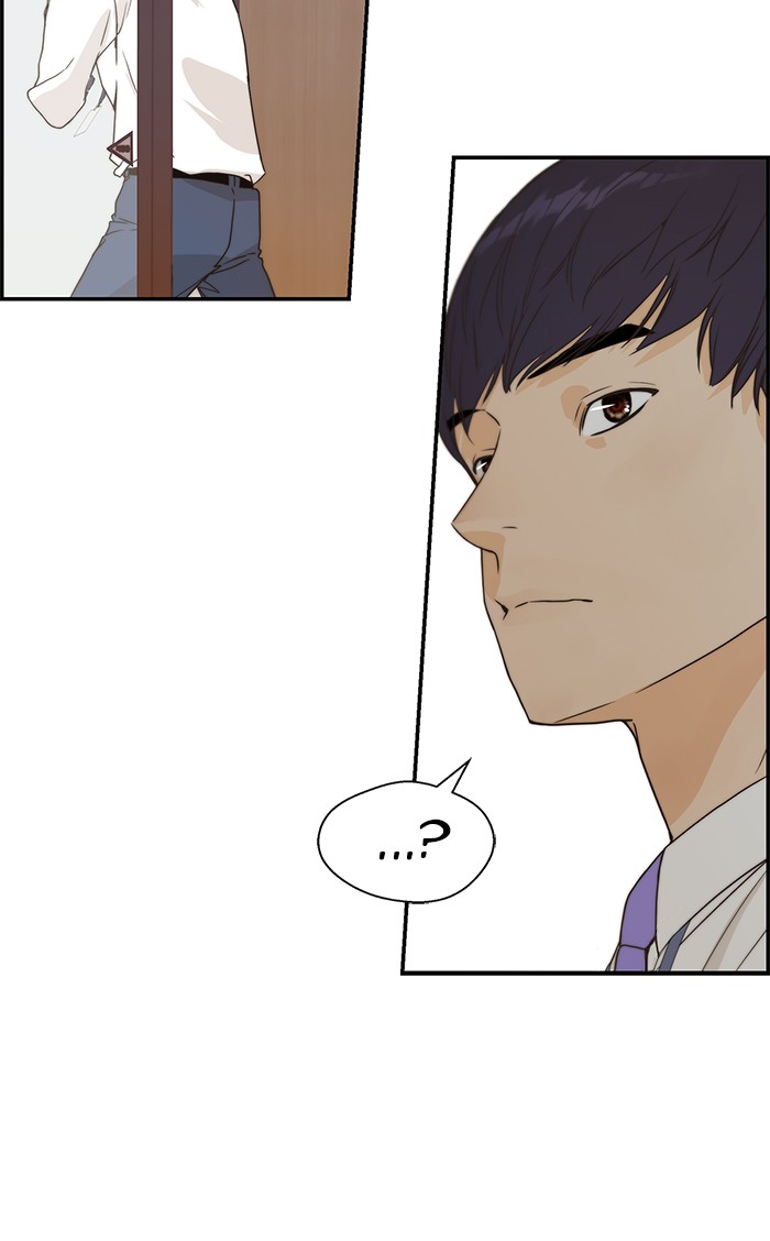 Read The Man ID Manga Online