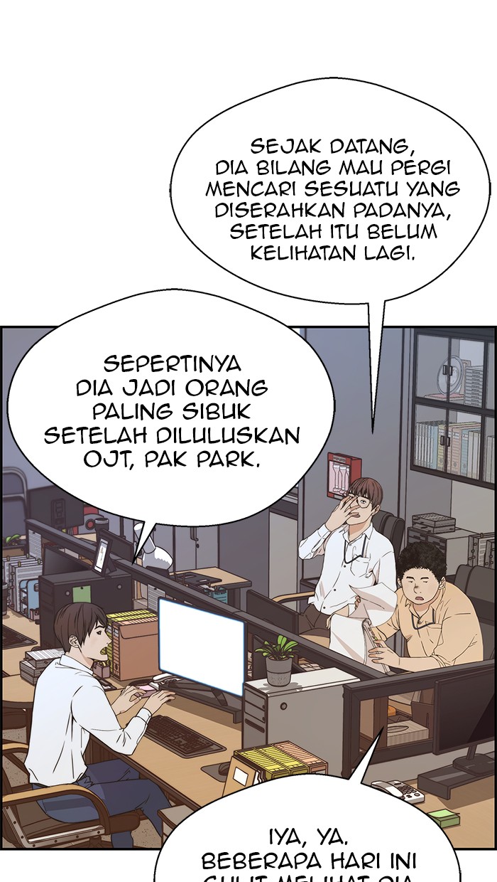 Read The Man ID Manga Online