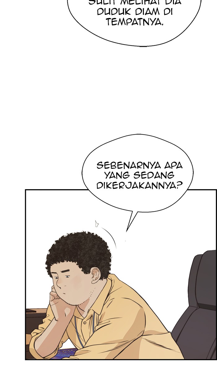 Read The Man ID Manga Online