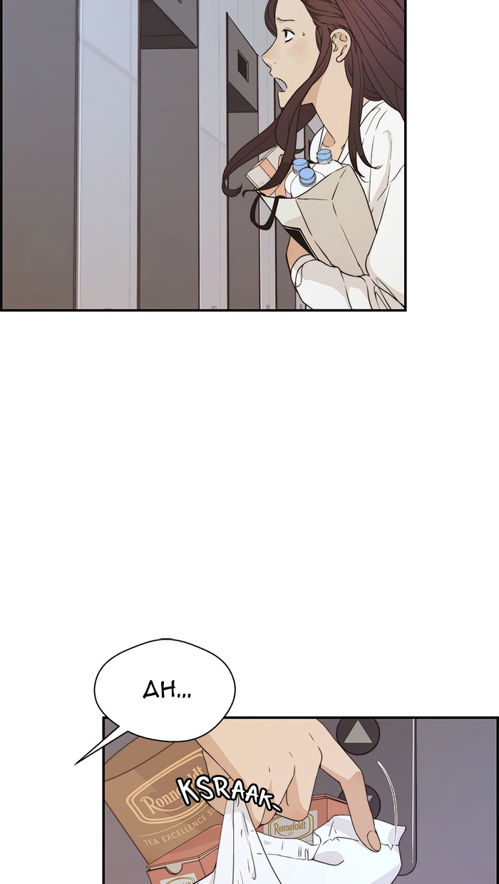Read The Man ID Manga Online