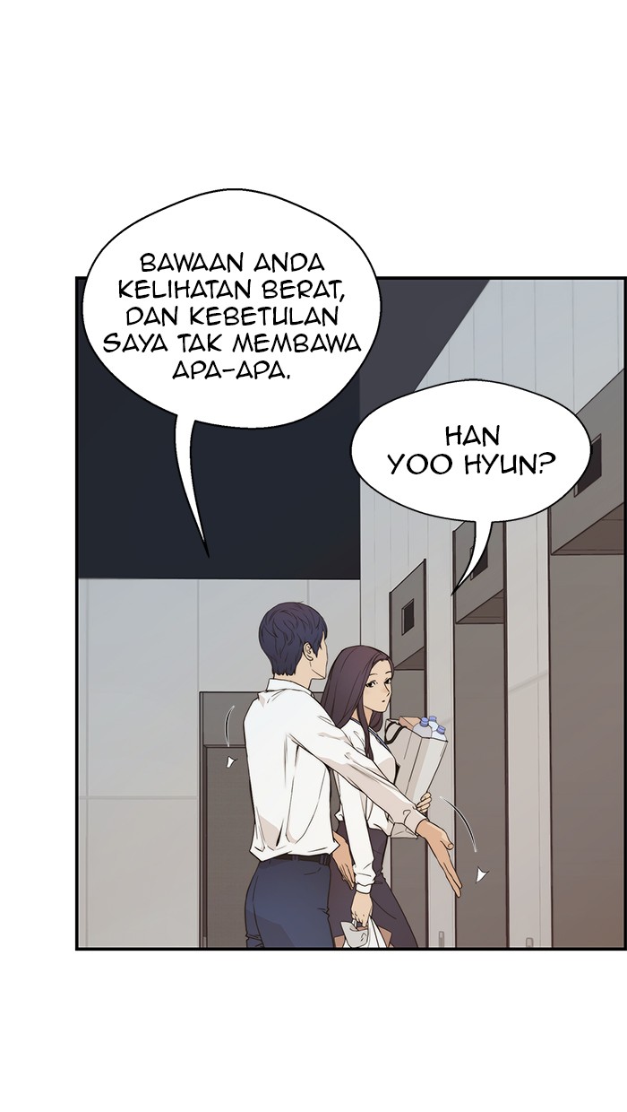 Read The Man ID Manga Online