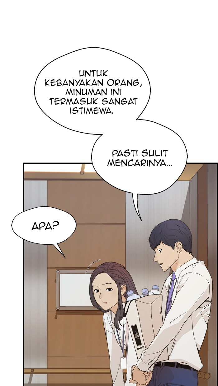 Read The Man ID Manga Online