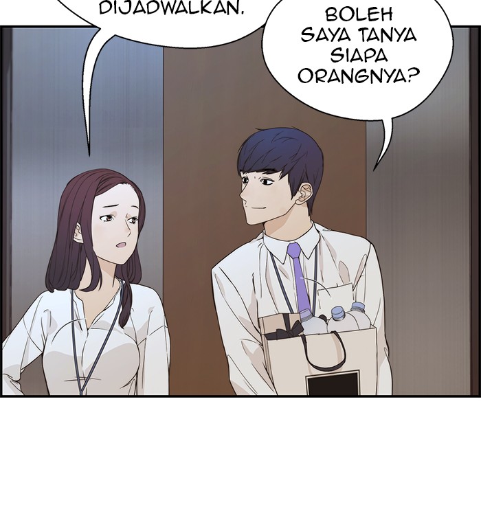 Read The Man ID Manga Online