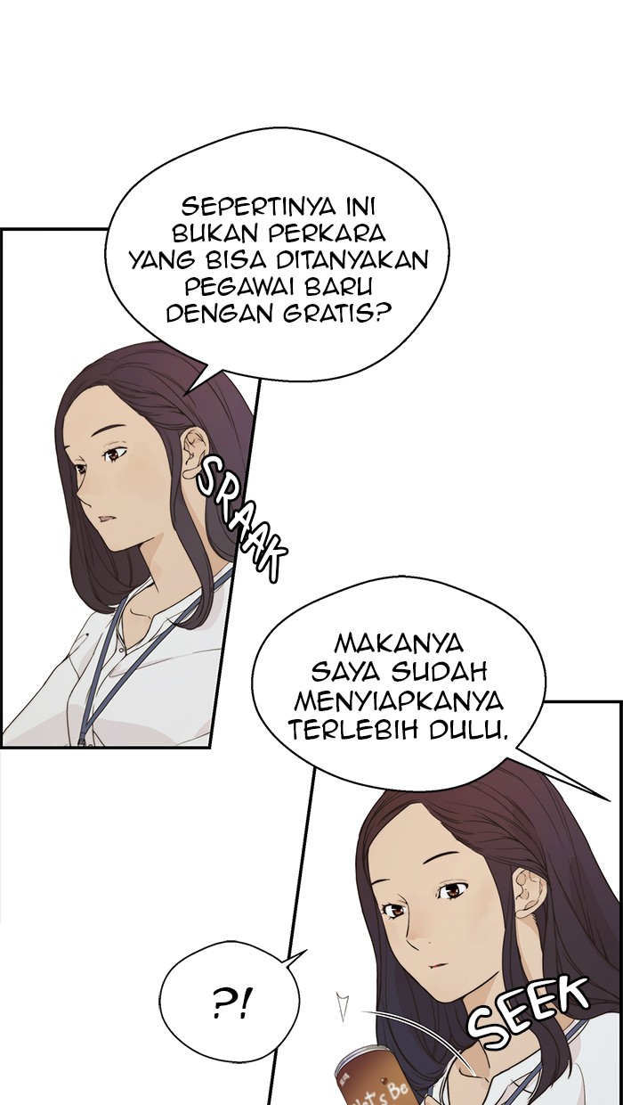 Read The Man ID Manga Online