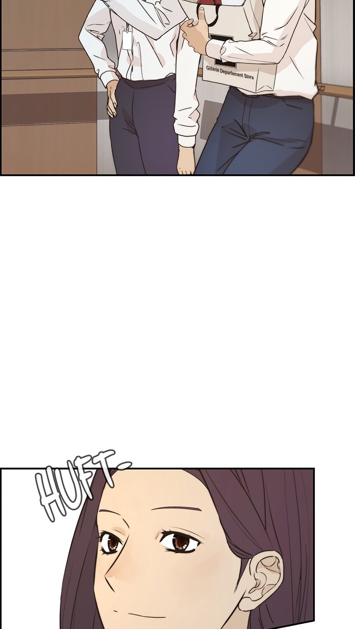 Read The Man ID Manga Online