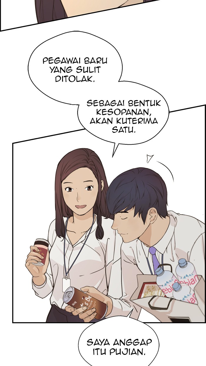 Read The Man ID Manga Online