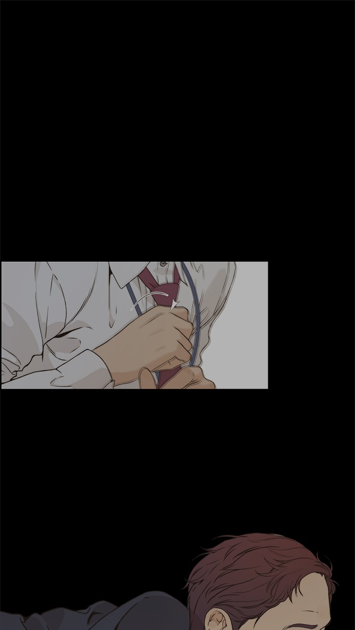 Read The Man ID Manga Online