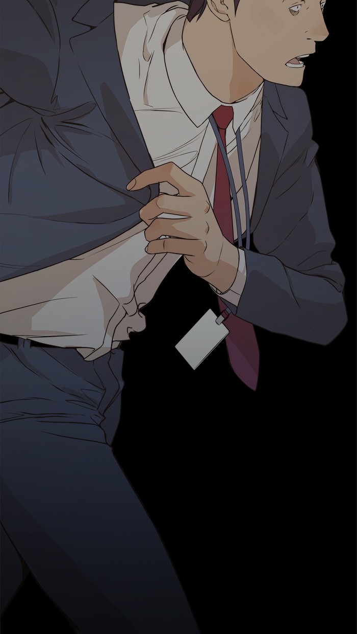 Read The Man ID Manga Online