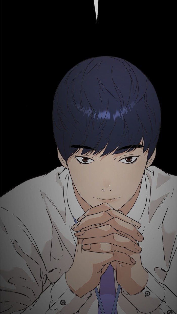 Read The Man ID Manga Online