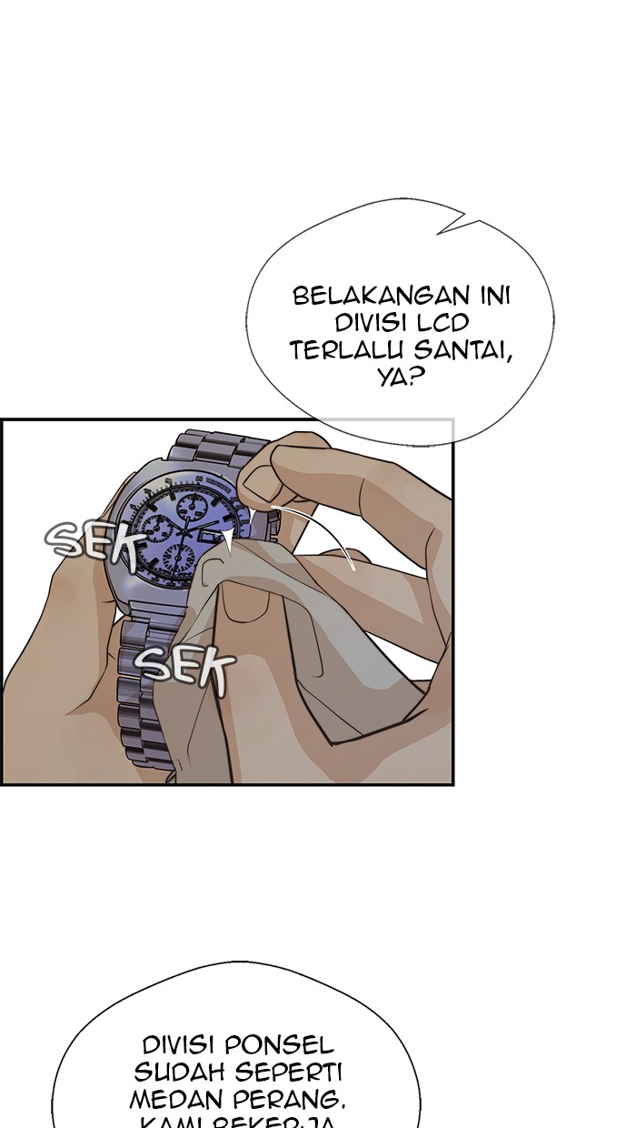 Read The Man ID Manga Online