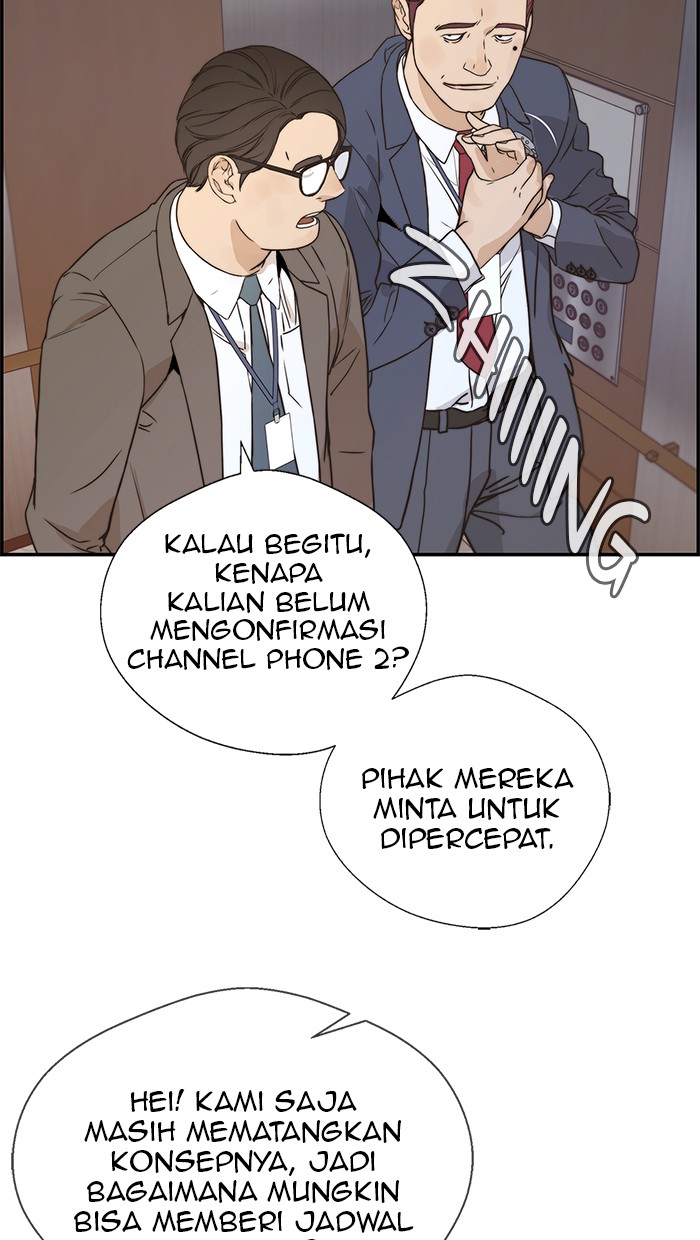 Read The Man ID Manga Online