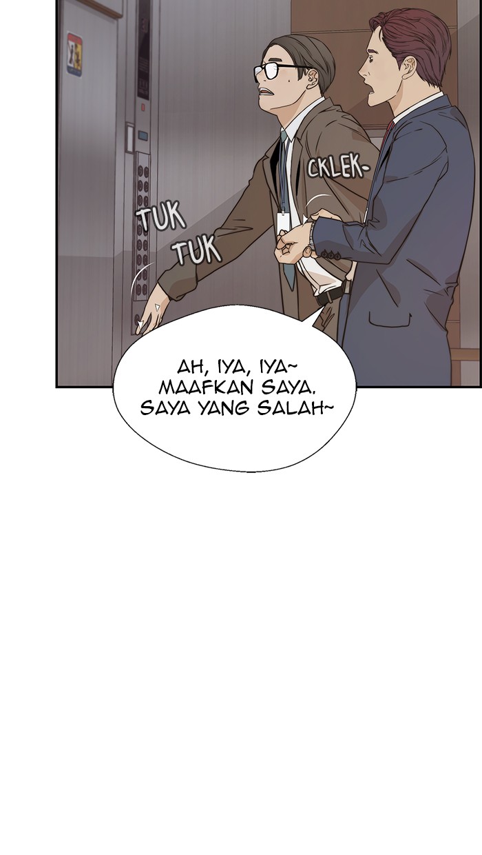 Read The Man ID Manga Online