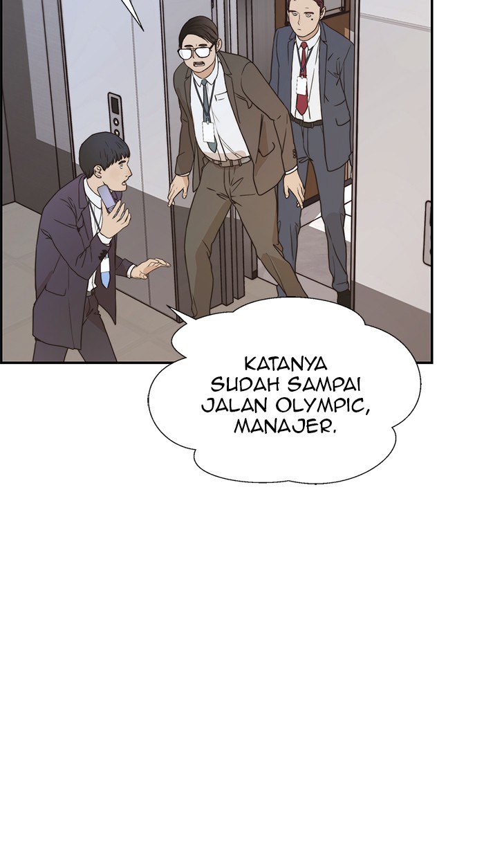Read The Man ID Manga Online
