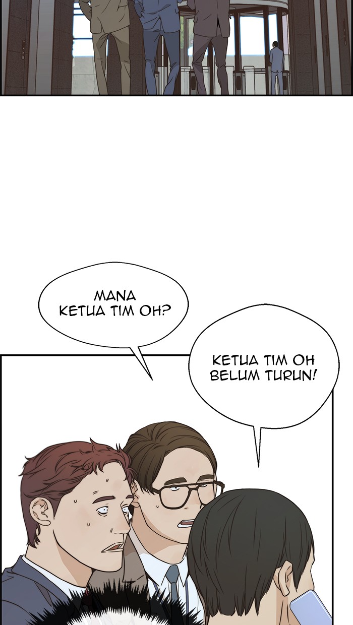 Read The Man ID Manga Online