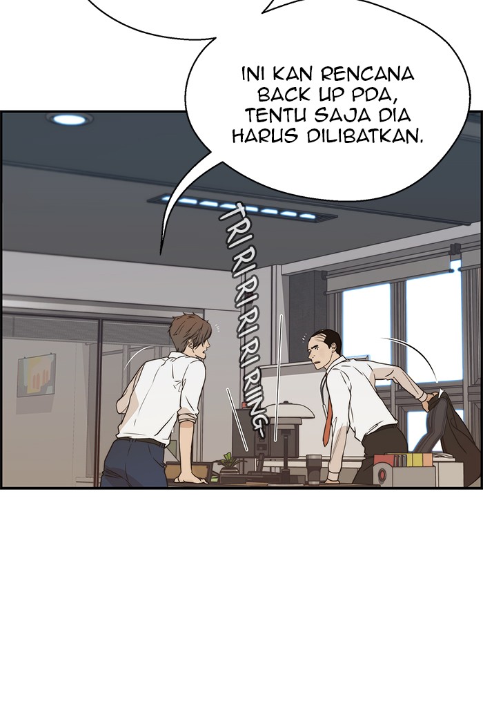 Read The Man ID Manga Online