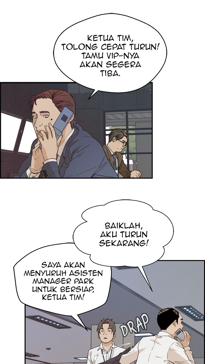 Read The Man ID Manga Online