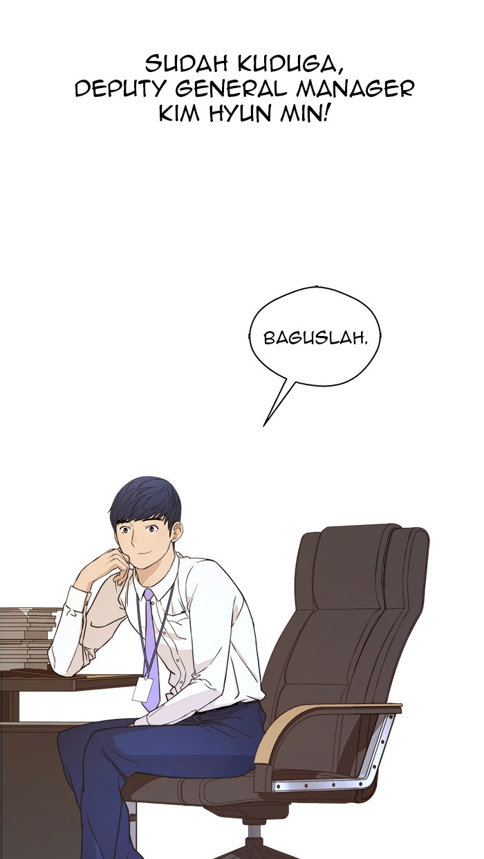 Read The Man ID Manga Online