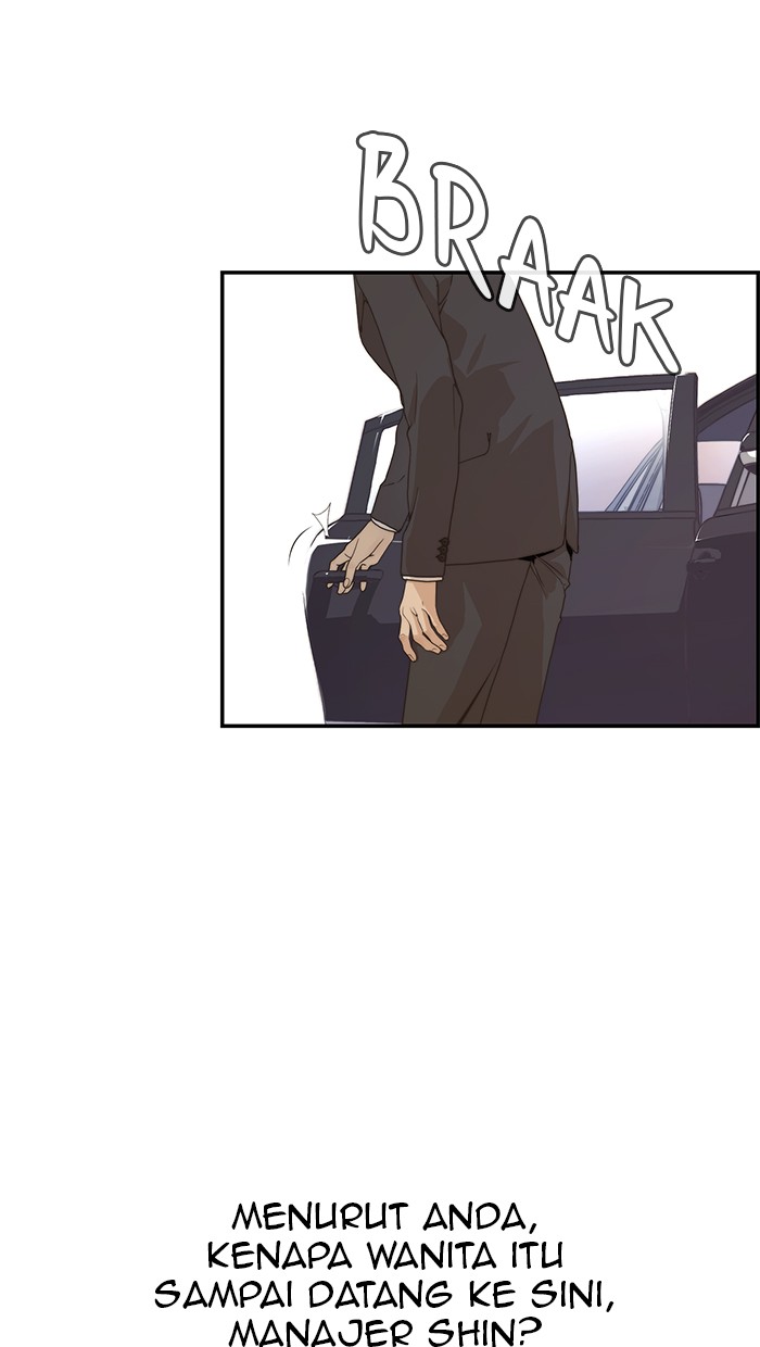 Read The Man ID Manga Online