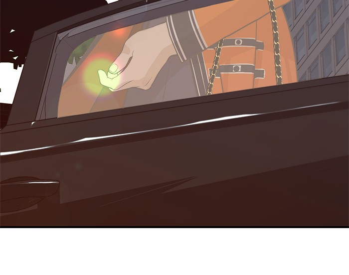 Read The Man ID Manga Online