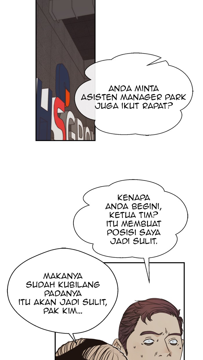 Read The Man ID Manga Online