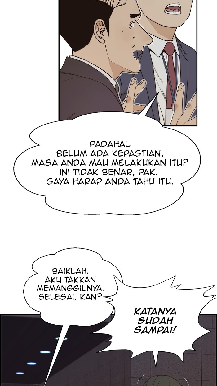 Read The Man ID Manga Online