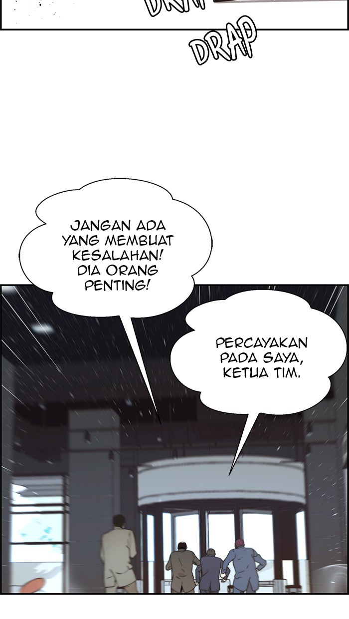 Read The Man ID Manga Online