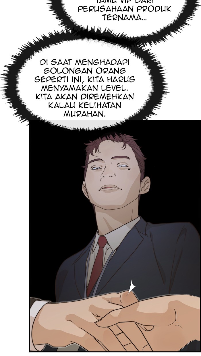Read The Man ID Manga Online