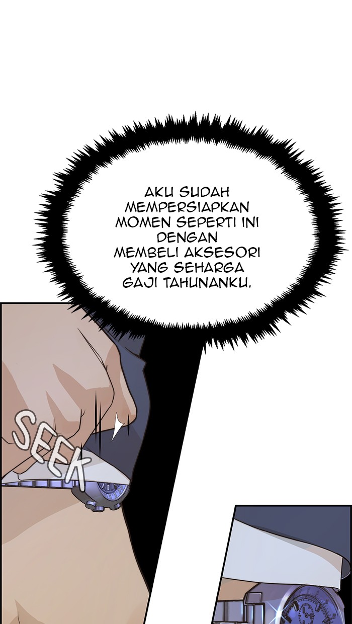Read The Man ID Manga Online