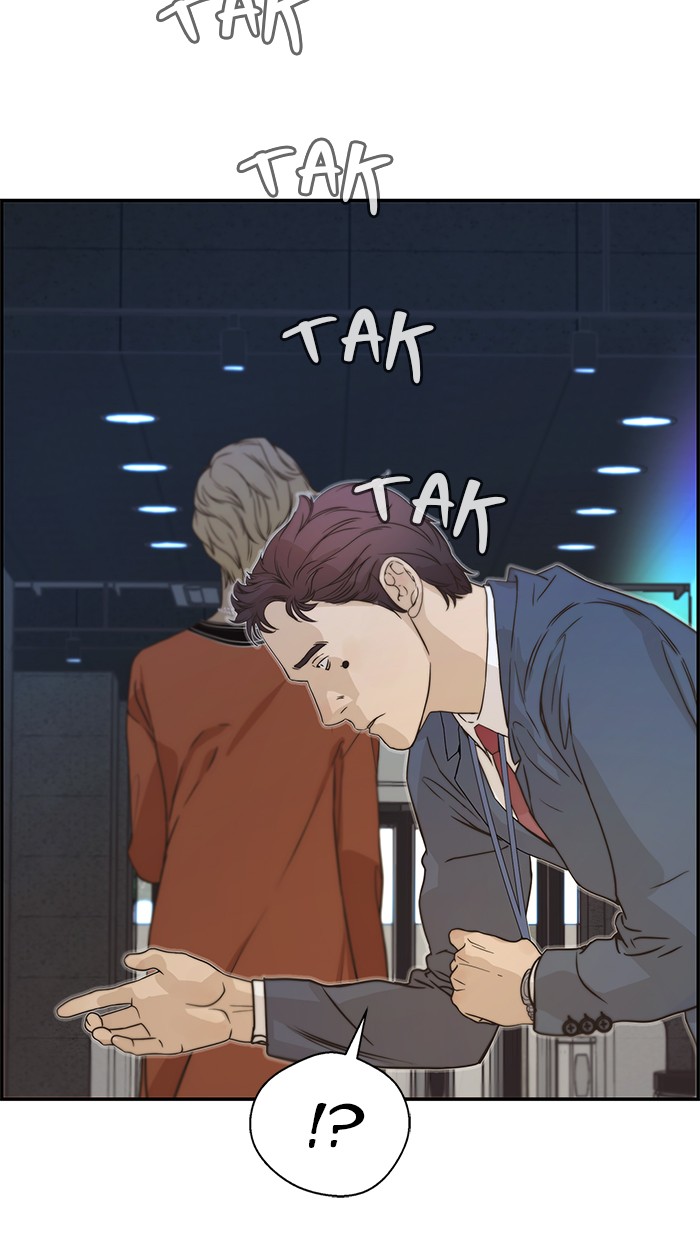 Read The Man ID Manga Online