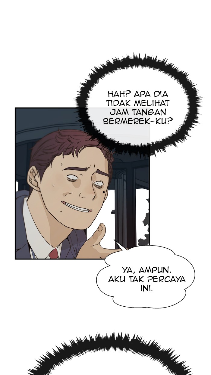 Read The Man ID Manga Online