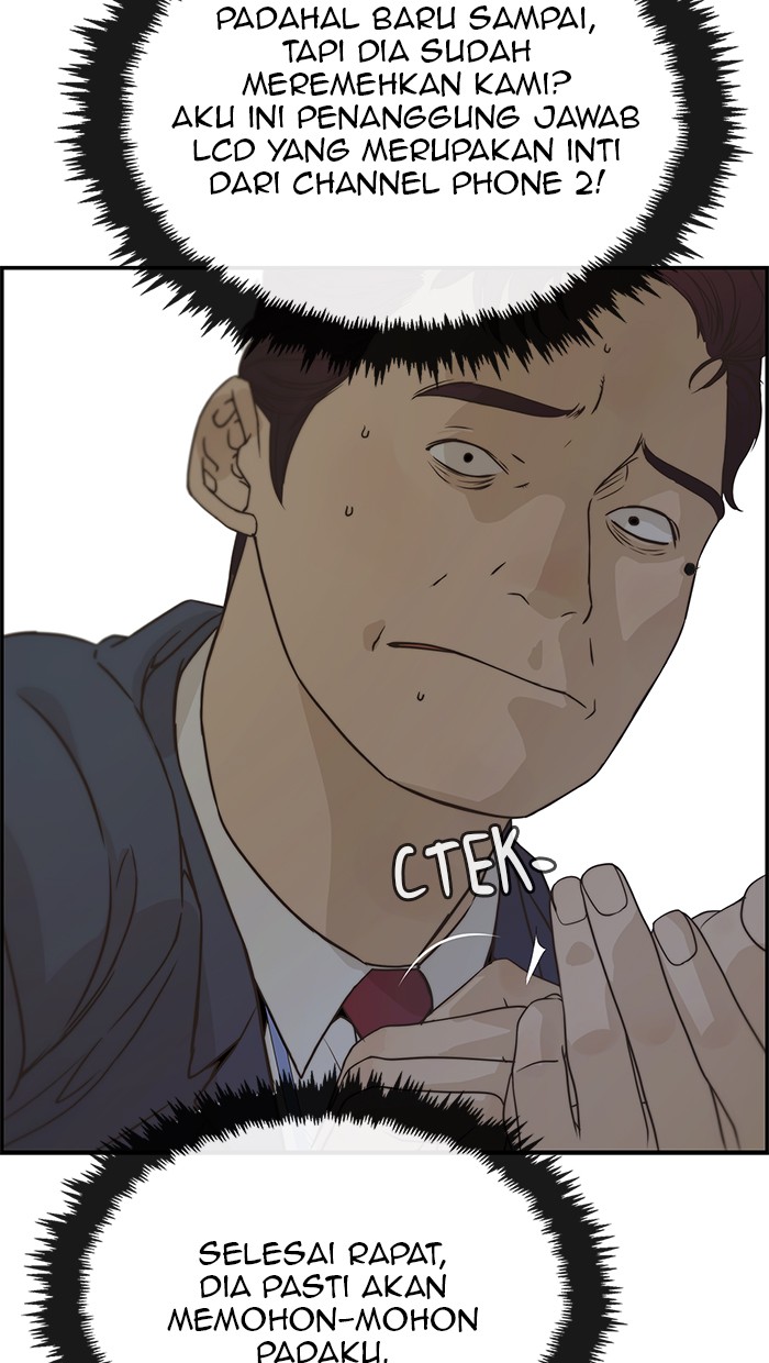 Read The Man ID Manga Online