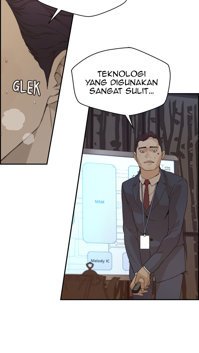Read The Man ID Manga Online