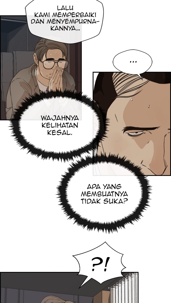 Read The Man ID Manga Online