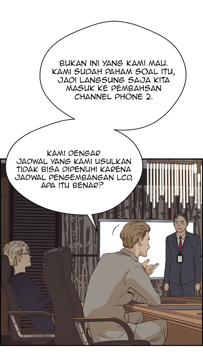 Read The Man ID Manga Online
