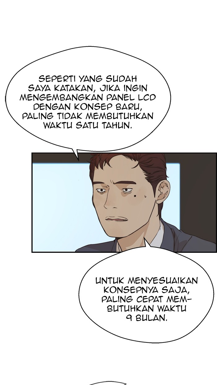Read The Man ID Manga Online