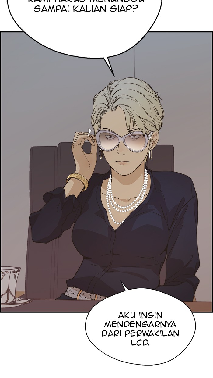 Read The Man ID Manga Online