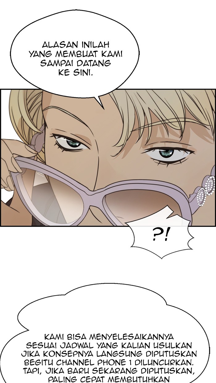 Read The Man ID Manga Online
