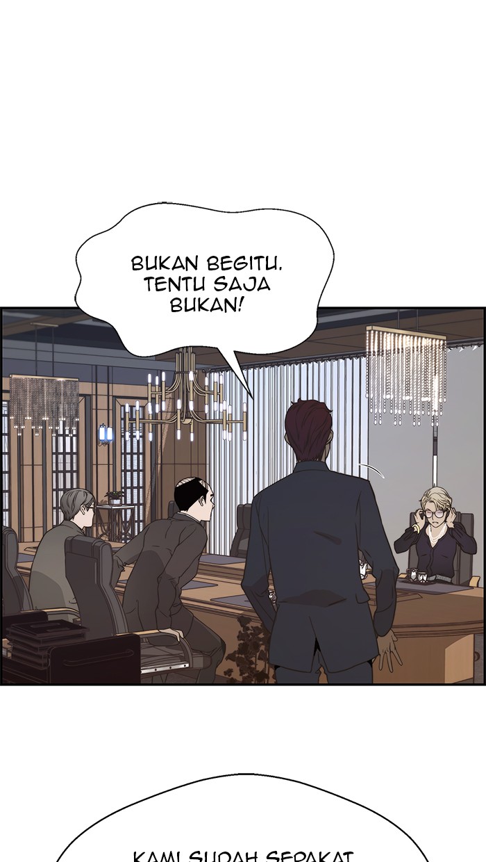 Read The Man ID Manga Online
