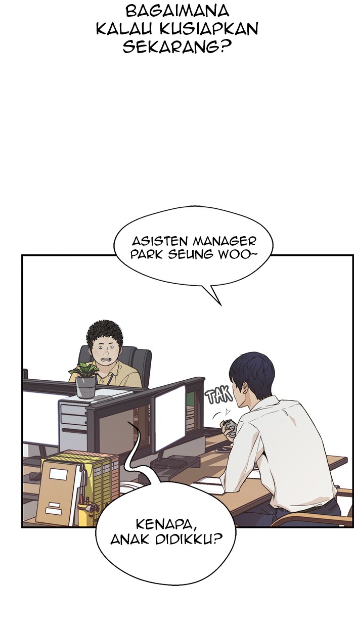 Read The Man ID Manga Online