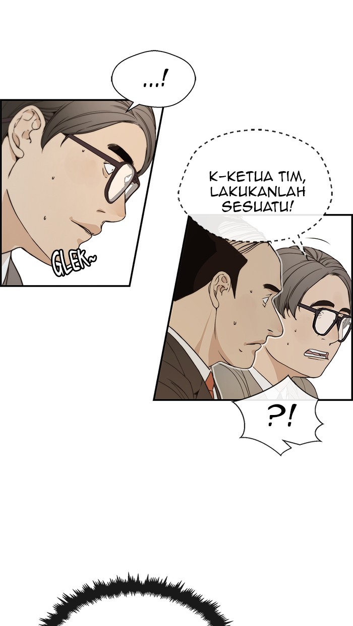 Read The Man ID Manga Online