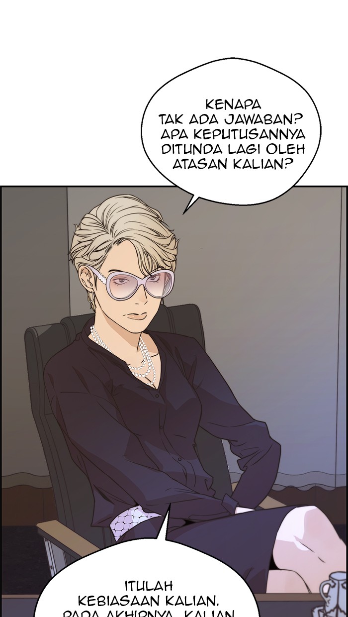 Read The Man ID Manga Online