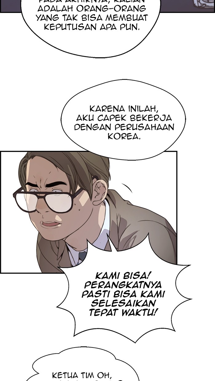 Read The Man ID Manga Online