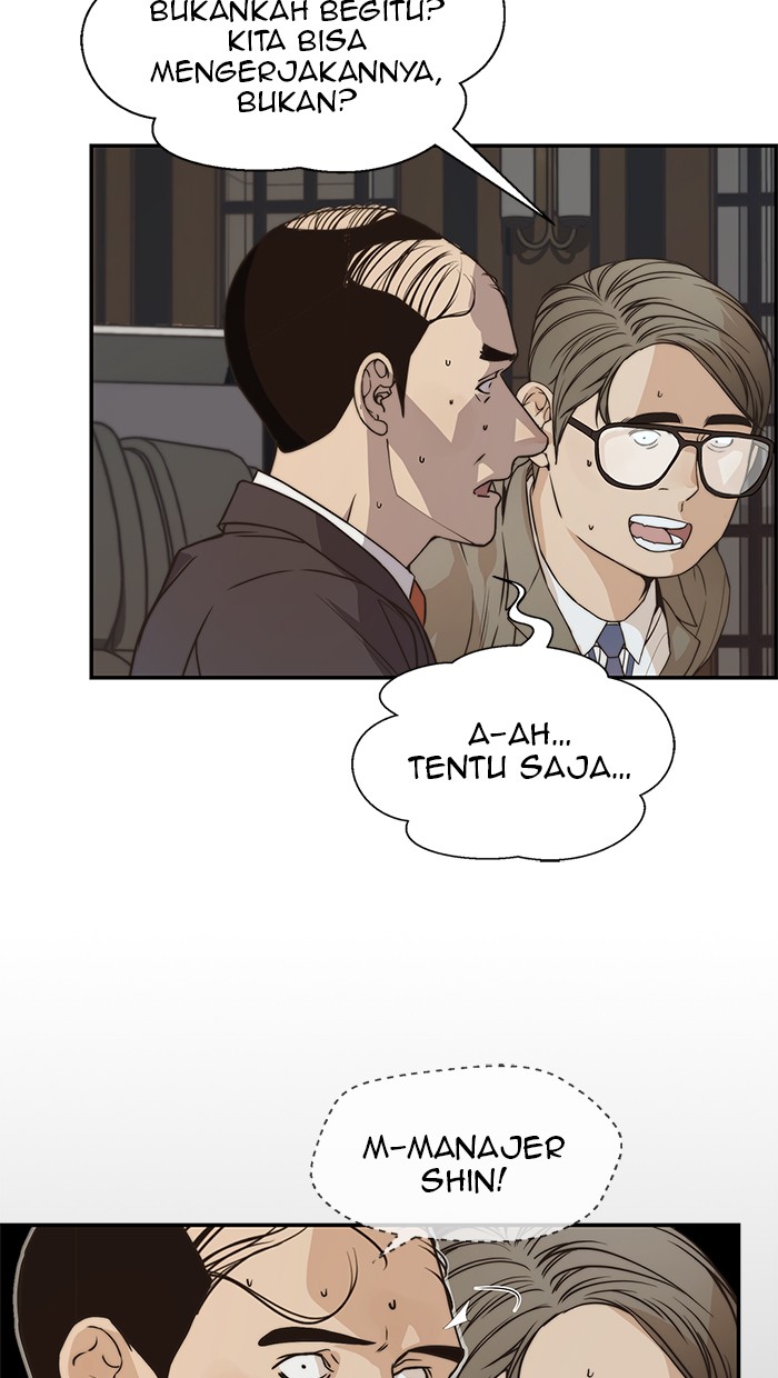 Read The Man ID Manga Online