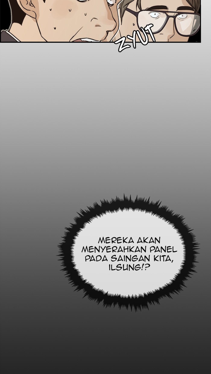 Read The Man ID Manga Online