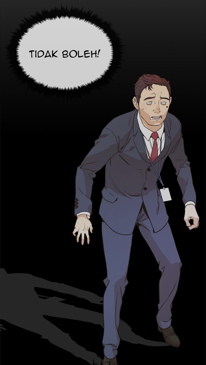 Read The Man ID Manga Online
