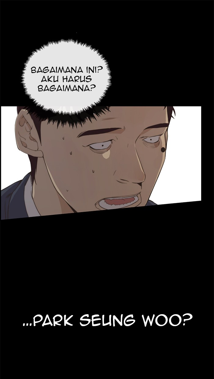 Read The Man ID Manga Online