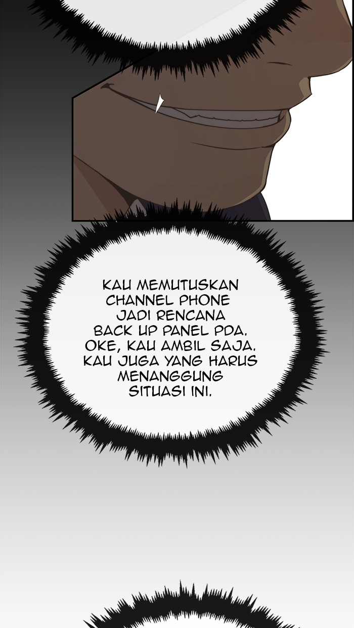 Read The Man ID Manga Online
